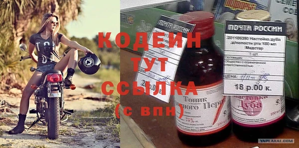 таблы Приозерск