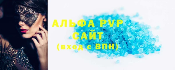 a pvp Алзамай