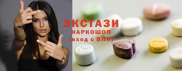 кокаин премиум Алексеевка