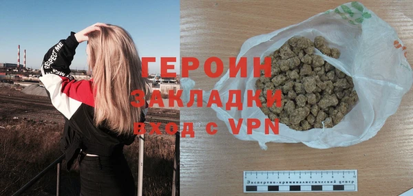 прущие грибы Пролетарск