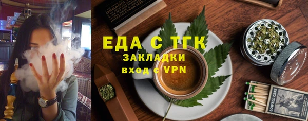 кокаин премиум Алексеевка