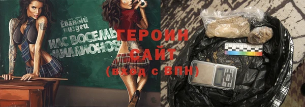 таблы Приозерск