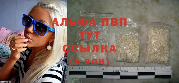 a pvp Алзамай