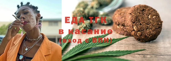 кокаин премиум Алексеевка