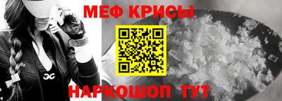 ПСИЛОЦИБИНОВЫЕ ГРИБЫ Бугуруслан