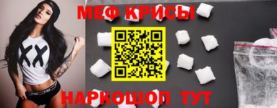 прущая мука Будённовск