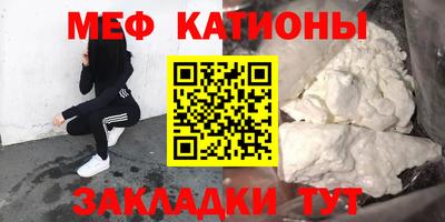 прущая мука Будённовск