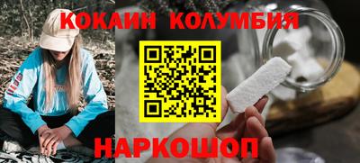 apvp Бузулук