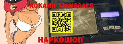 apvp Бузулук