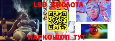 apvp Бузулук