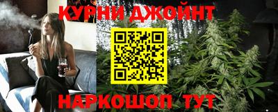 ПСИЛОЦИБИНОВЫЕ ГРИБЫ Бугуруслан
