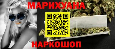 прущая мука Будённовск