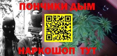 прущая мука Будённовск