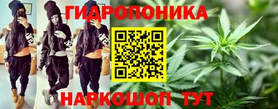 ПСИЛОЦИБИНОВЫЕ ГРИБЫ Бугуруслан