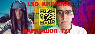 apvp Бузулук