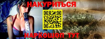 apvp Бузулук
