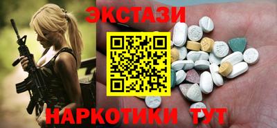 прущая мука Будённовск