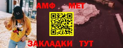 apvp Бузулук
