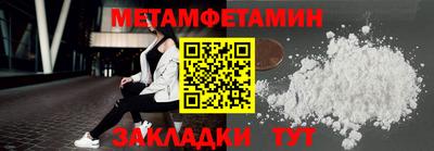 ПСИЛОЦИБИНОВЫЕ ГРИБЫ Бугуруслан