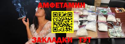 прущая мука Будённовск