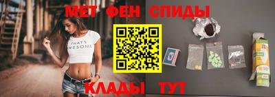 ПСИЛОЦИБИНОВЫЕ ГРИБЫ Бугуруслан