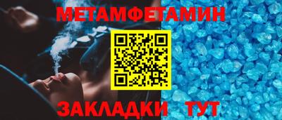 ПСИЛОЦИБИНОВЫЕ ГРИБЫ Бугуруслан