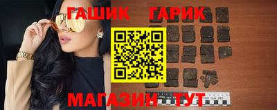 apvp Бузулук