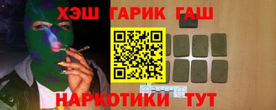 apvp Бузулук