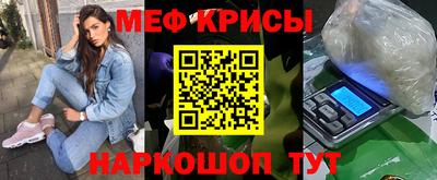apvp Бузулук