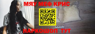 apvp Бузулук